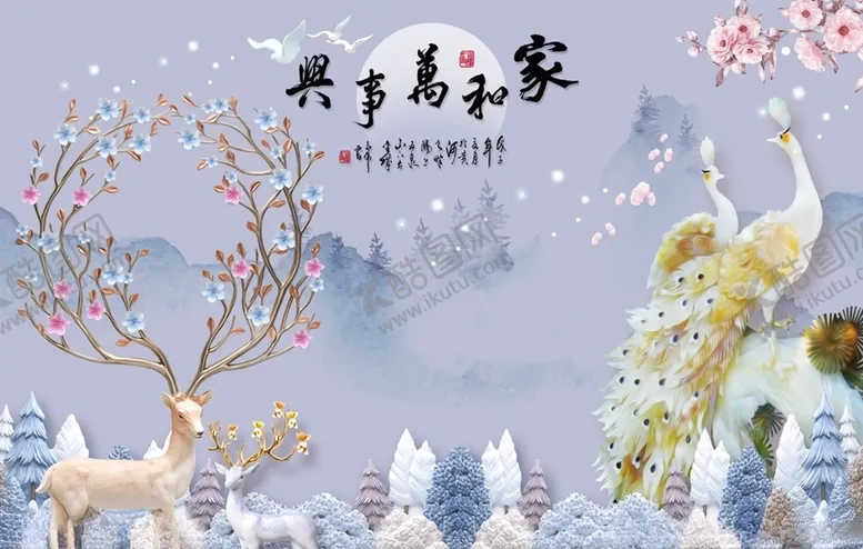 编号：84888505011015218720【酷图网】源文件下载-电视背景墙