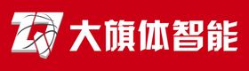 大旗体智能