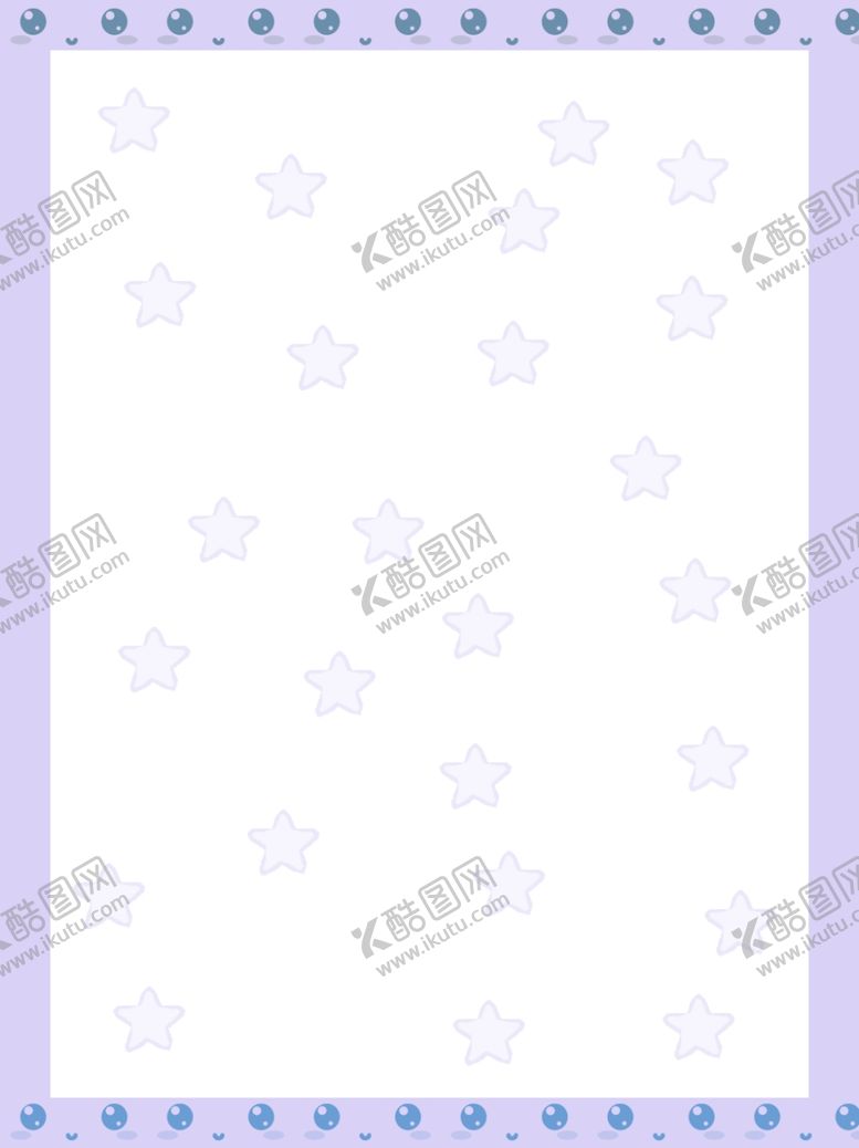 编号：33379506282138197906【酷图网】源文件下载-卡通星星背景图