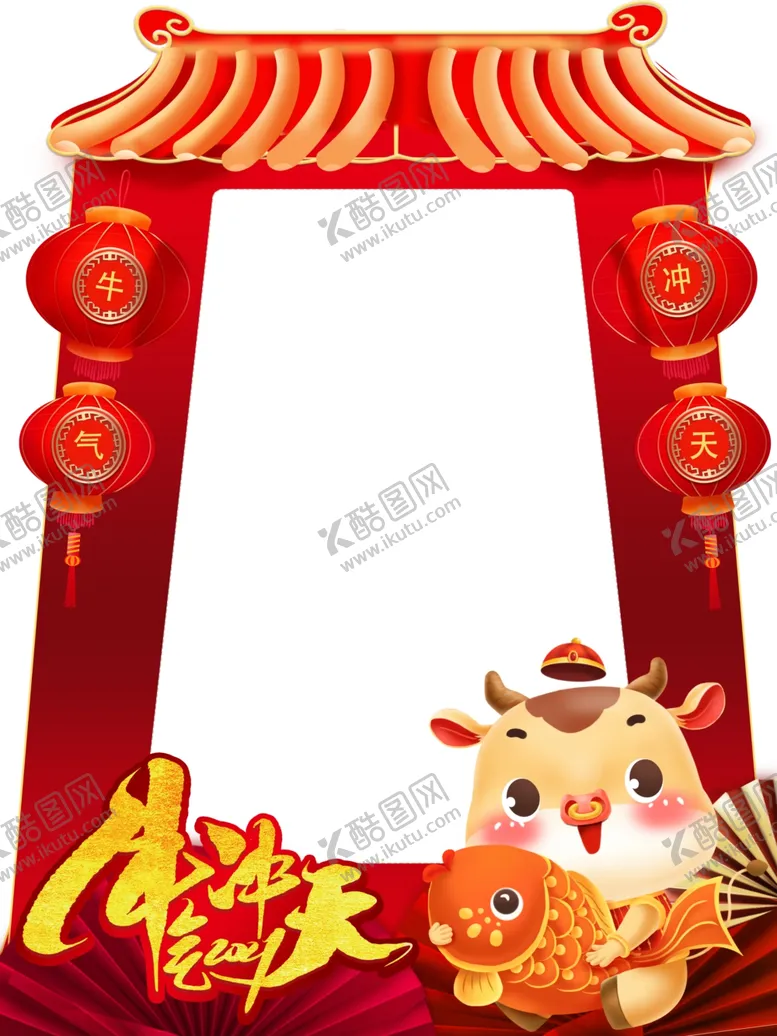 编号：77467004170634357928【酷图网】源文件下载-照相框