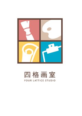 风塘画室LOGO标志绘画毛笔