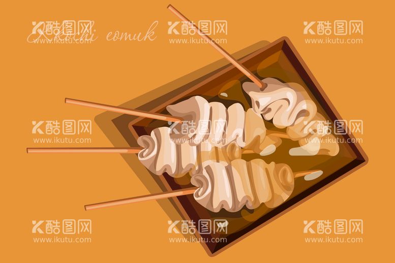 编号：14920509260010564705【酷图网】源文件下载-卡通鱼糕串