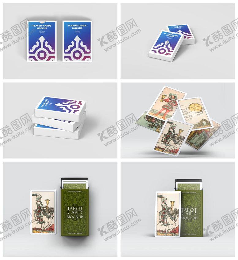 编号：37242212181210547749【酷图网】源文件下载-卡片扑克牌文创样机