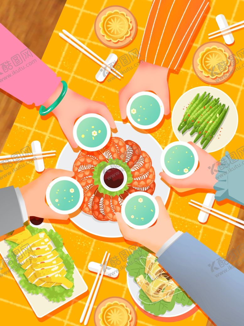 编号：32008306270828115122【酷图网】源文件下载-团圆插画聚餐插画