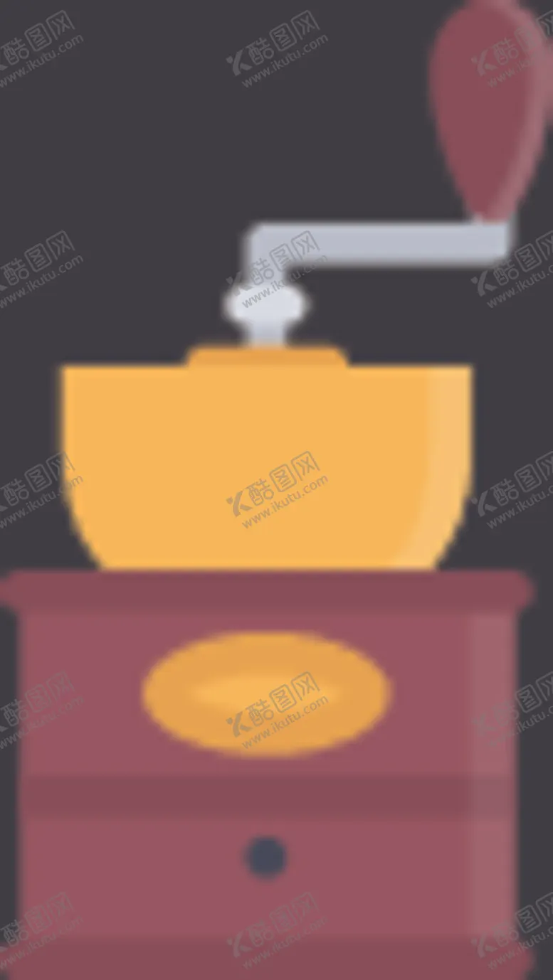 编号：95580809110615325517【酷图网】源文件下载-研磨咖啡机
