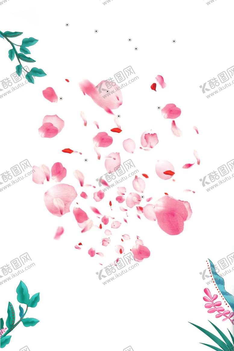 编号：90599107042036573957【酷图网】源文件下载-绿色背景