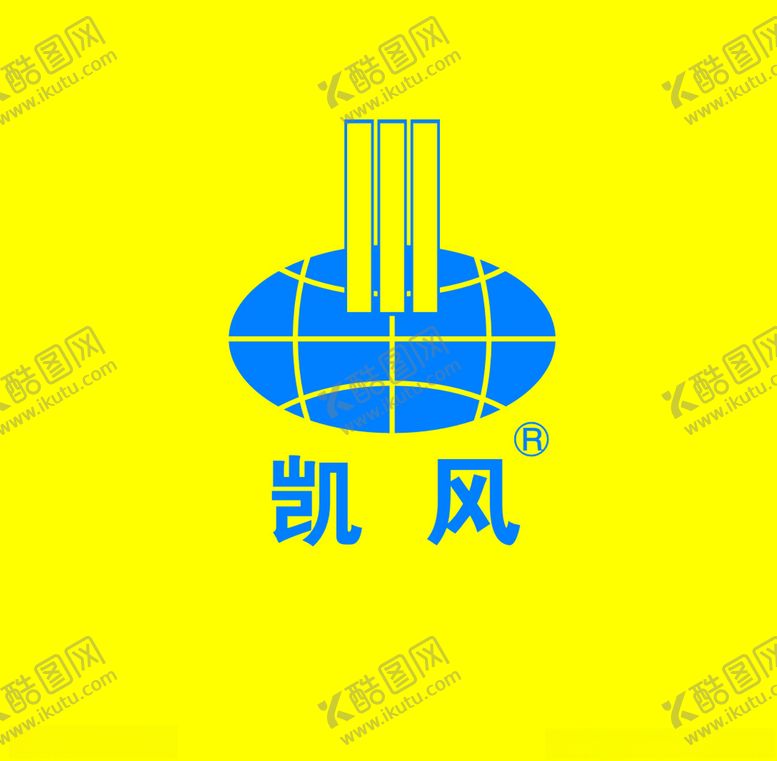 编号：20087909251429517386【酷图网】源文件下载-凯风装饰