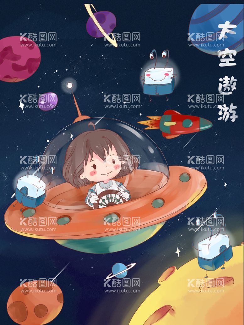 编号：87305209121519037843【酷图网】源文件下载-宇宙星空 宇航员