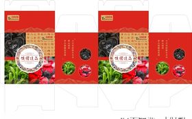 馈赠佳品送礼佳品礼盒
