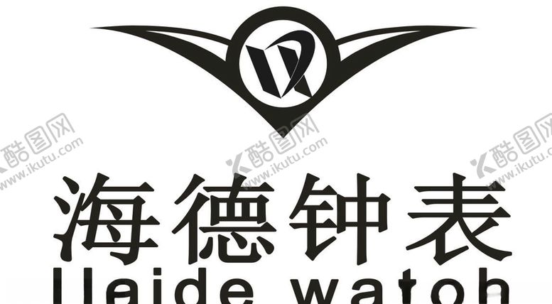 编号：60915107010347266709【酷图网】源文件下载-海德钟表