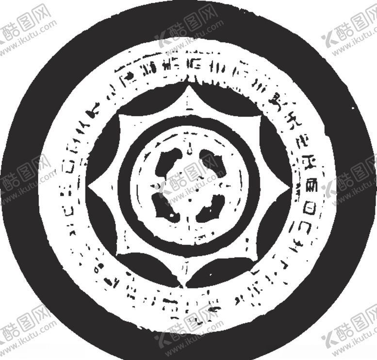 编号：36699206280512324114【酷图网】源文件下载-镂空花图案