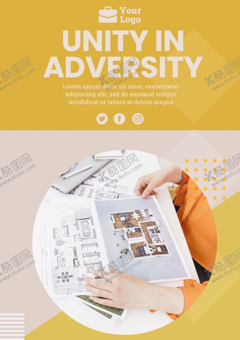 编号：12876609260505497073【酷图网】源文件下载-企业海报