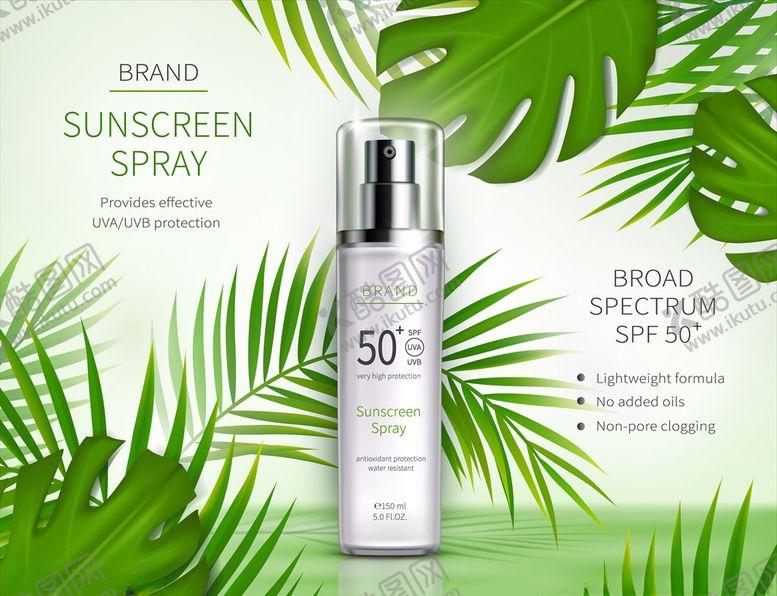 编号：27347910071757453705【酷图网】源文件下载-化妆品背景