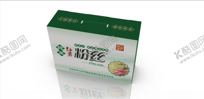编号：73434909120530475695【酷图网】源文件下载-红薯粉丝包装盒