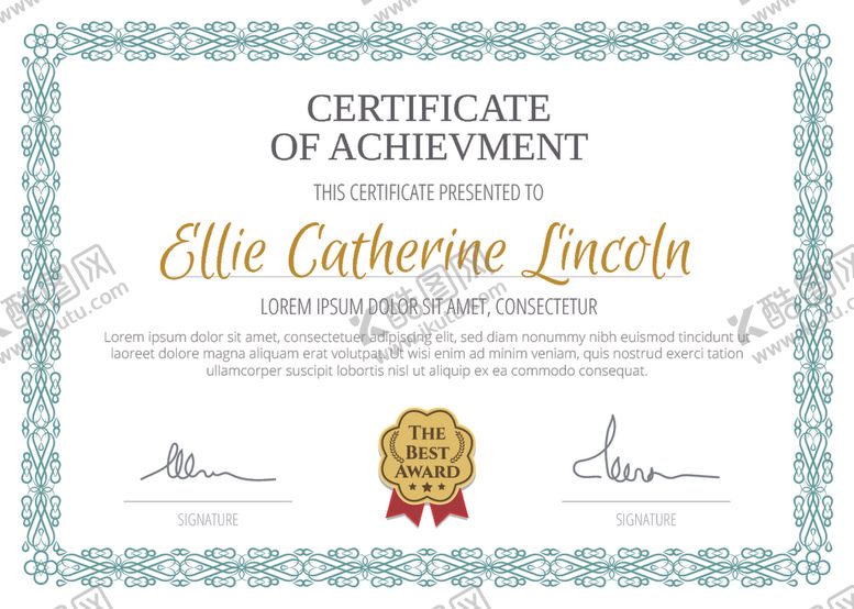 编号：87904809302244328324【酷图网】源文件下载-证书模板