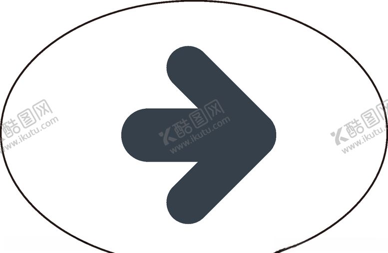 编号：29973007052057371975【酷图网】源文件下载-箭头