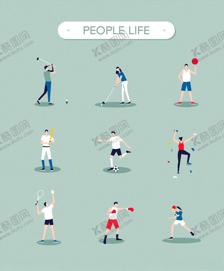 编号：53410206240437484375【酷图网】源文件下载-体育运动