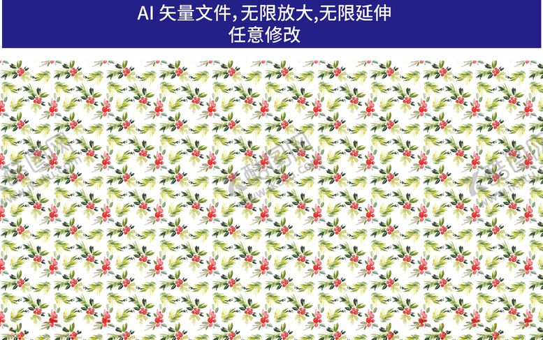 编号：31082010210949459679【酷图网】源文件下载-樱桃花纹背景花纹