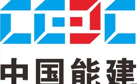 中国能建建筑LOGO工程