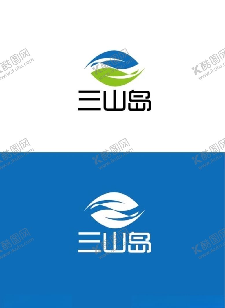 编号：58467809270110213233【酷图网】源文件下载-特产标识设计