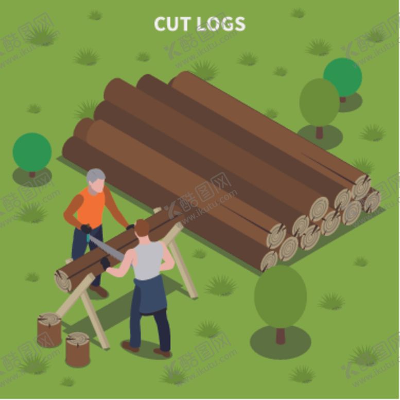 编号：92545811020156353578【酷图网】源文件下载-日常生活工作插画