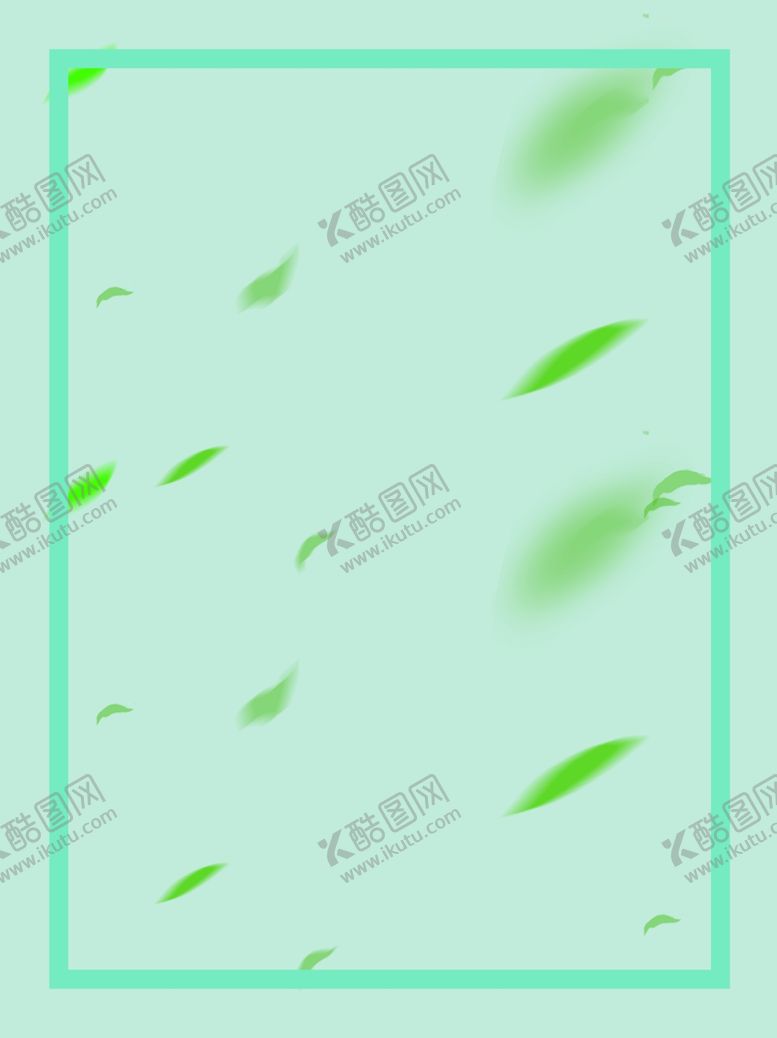编号：23717507141634079344【酷图网】源文件下载-绿叶背景图