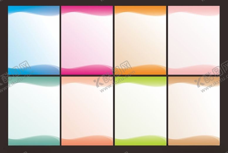 编号：87428509162312244595【酷图网】源文件下载-广告图片展板展架背景图