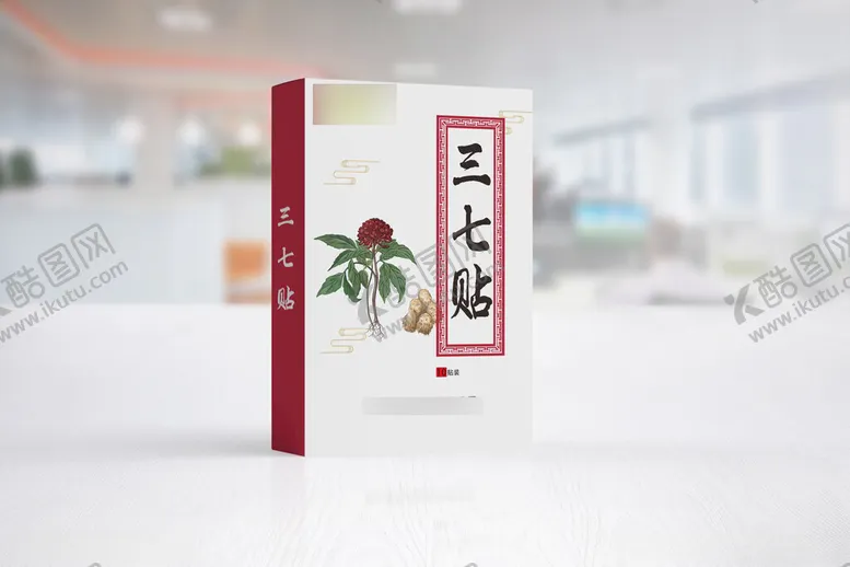 编号：83805802131314203595【酷图网】源文件下载-三七贴包装展开图不包含效果图