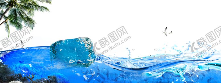 编号：40867810231936294779【酷图网】源文件下载-水花免扣