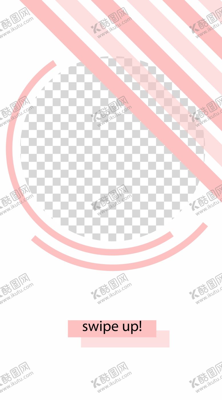 编号：10187003211348205616【酷图网】源文件下载-粉红色海报
