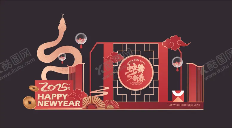 编号：71570502272052104116【酷图网】源文件下载-蛇年美陈设计