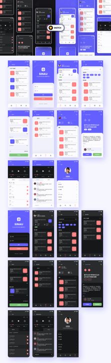 在线学习app ui