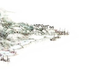 水墨