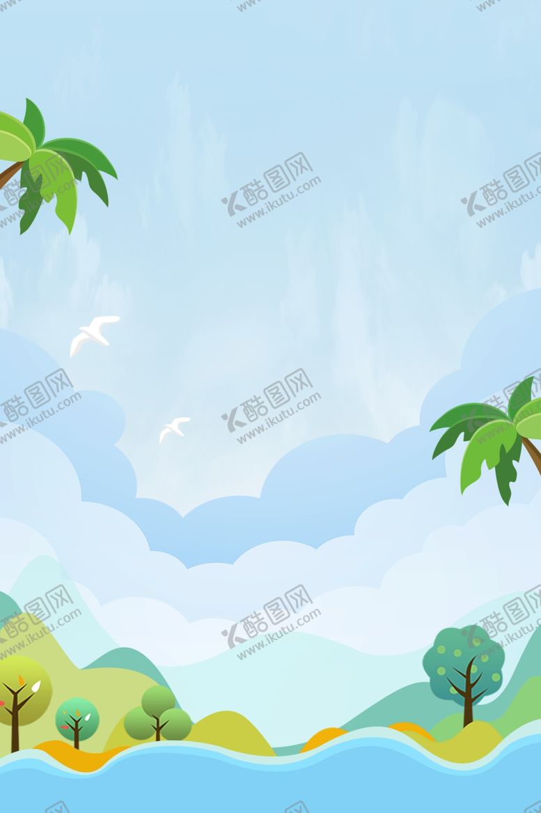 编号：80964205011812454878【酷图网】源文件下载-插画矢量背景图
