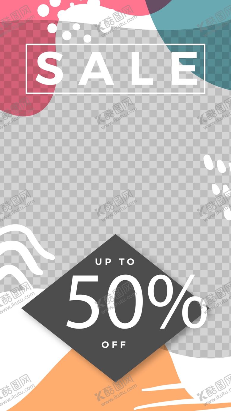 编号：16965710310556233205【酷图网】源文件下载-创意海报