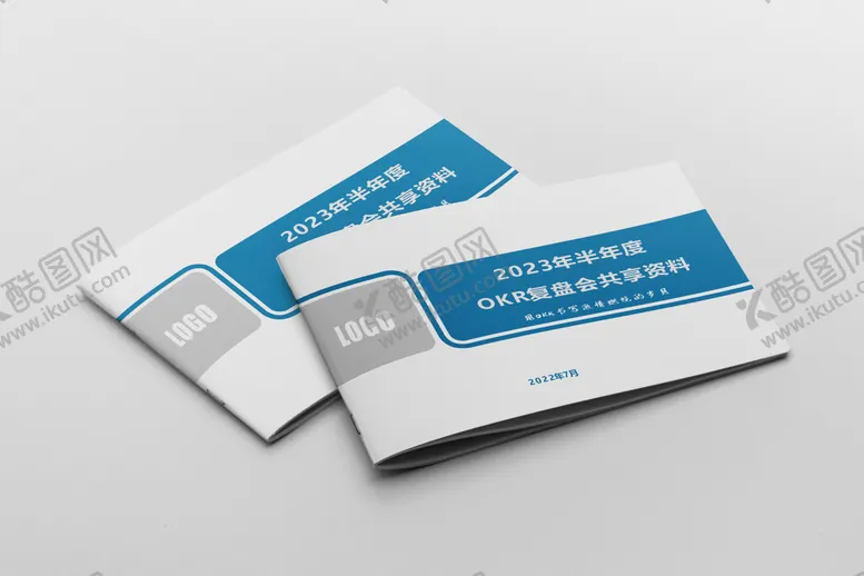 编号：68994101140119155507【酷图网】源文件下载-企业复盘会封面