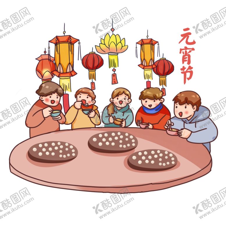 编号：30079010161705188945【酷图网】源文件下载-元宵闹元宵汤圆元宵节
