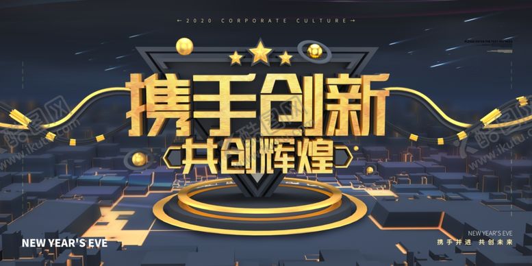 编号：53726310152257391304【酷图网】源文件下载-高档背景