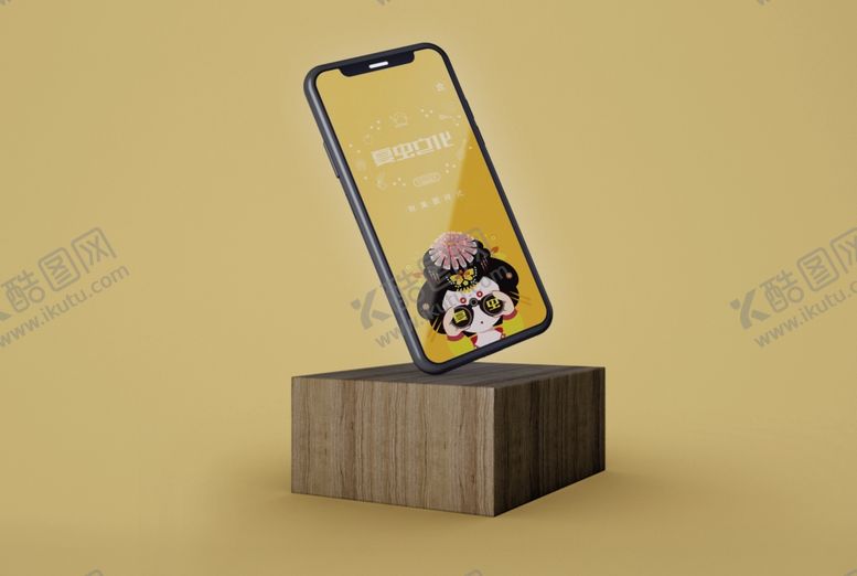 编号：32876707020942557973【酷图网】源文件下载-电子产品样机