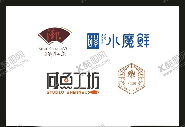 编号：79382005022132085157【酷图网】源文件下载-LOGO设计