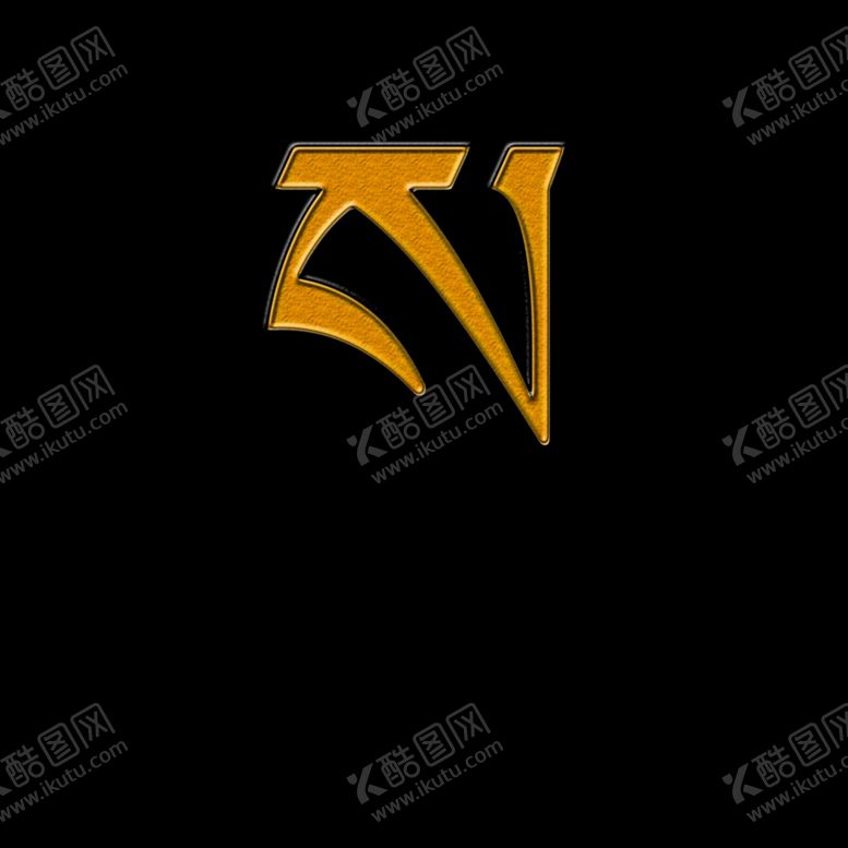 编号：69408909171013478820【酷图网】源文件下载-藏文字母