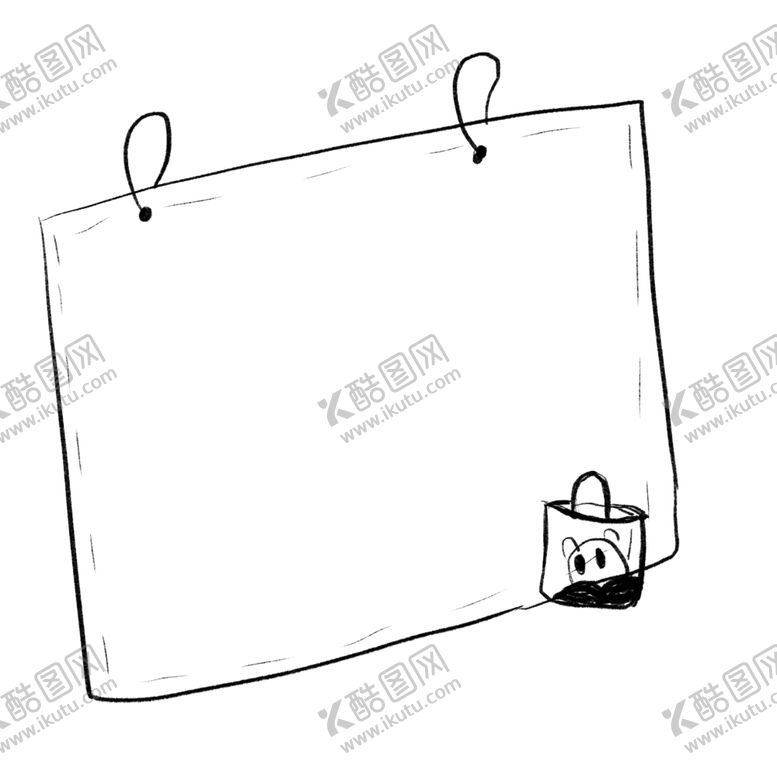 编号：96844005180218103013【酷图网】源文件下载-黑板边框