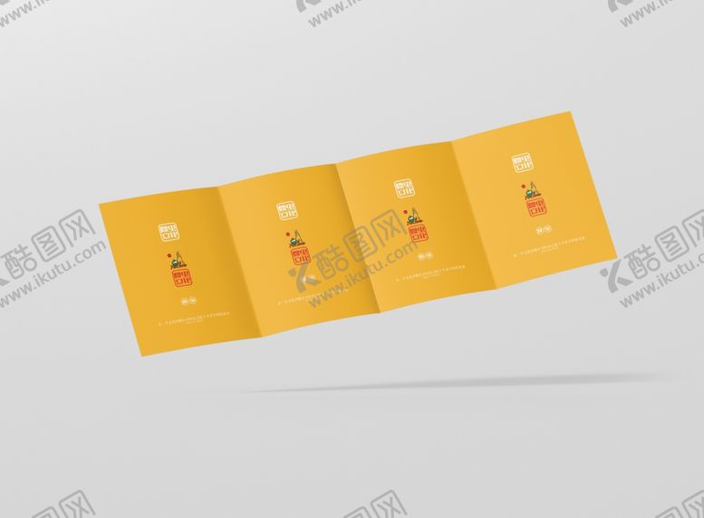 编号：48859411010850389459【酷图网】源文件下载-折页展示样机