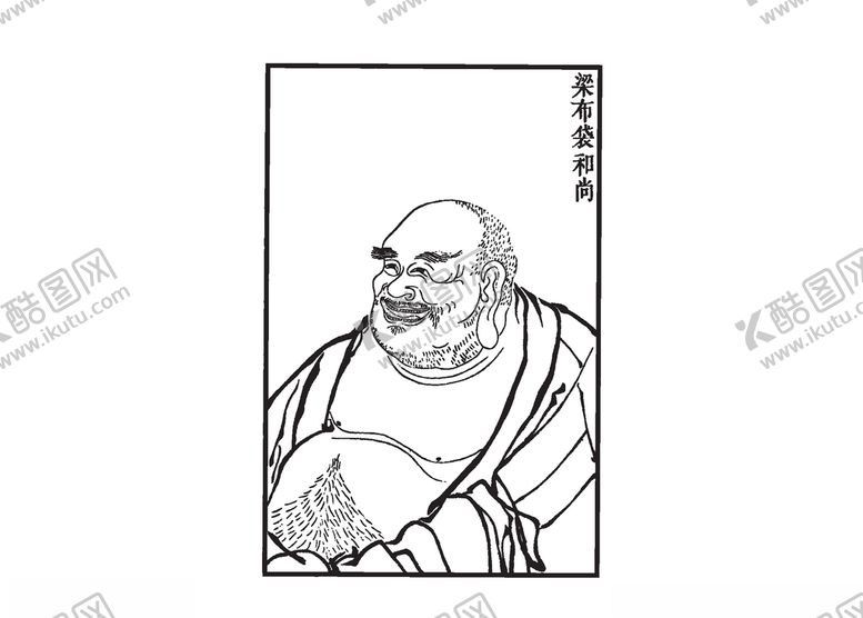 编号：96098905010013117441【酷图网】源文件下载-古代人物素材