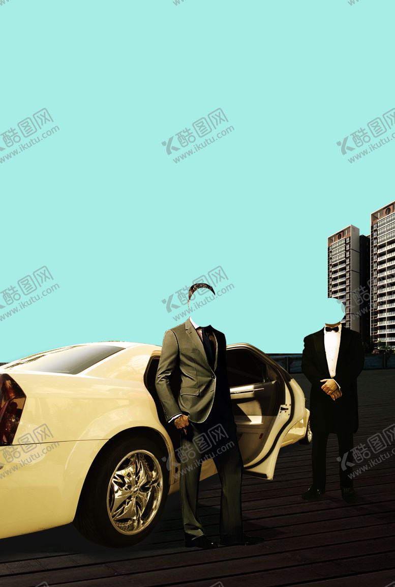 编号：73263410210255593426【酷图网】源文件下载-psd分层素材