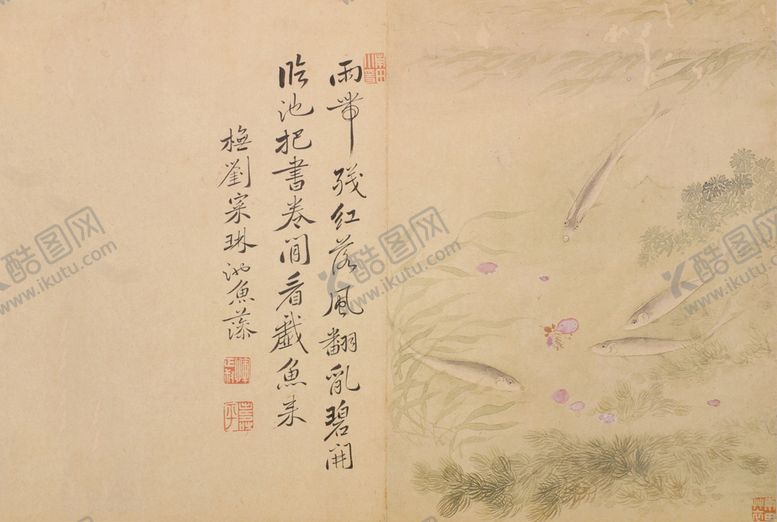 编号：24004009151457453395【酷图网】源文件下载-清代恽寿平花草绘画