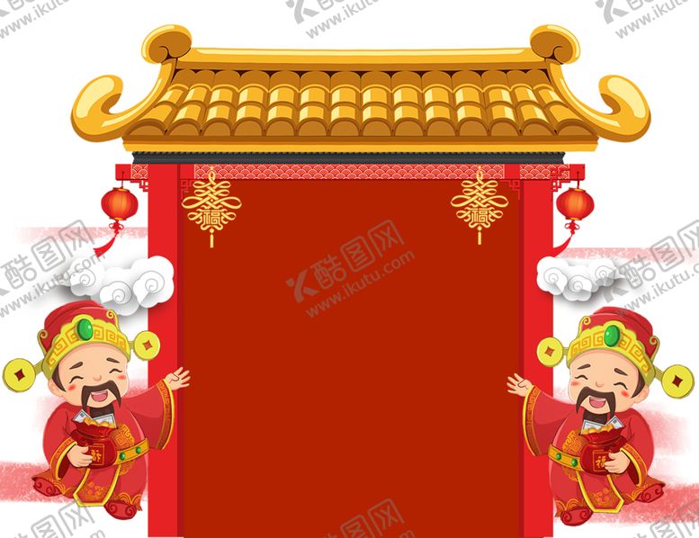 编号：15072306280048435187【酷图网】源文件下载-春节喜庆素材