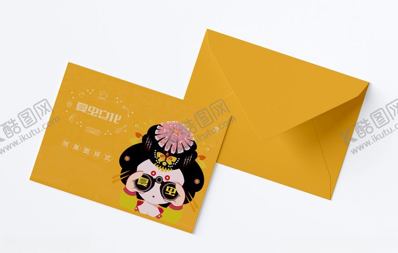 编号：40073509182257058121【酷图网】源文件下载-折页展示样机