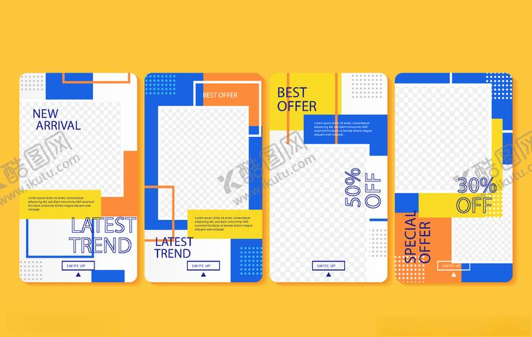 编号：88718209151023215706【酷图网】源文件下载-组合海报