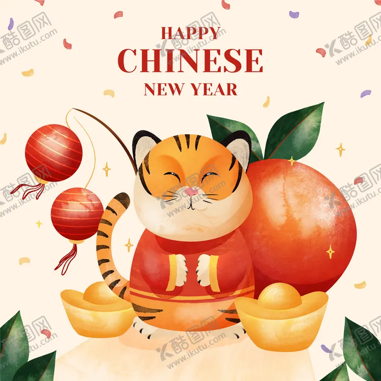编号：15200210272232486534【酷图网】源文件下载-虎年吉祥